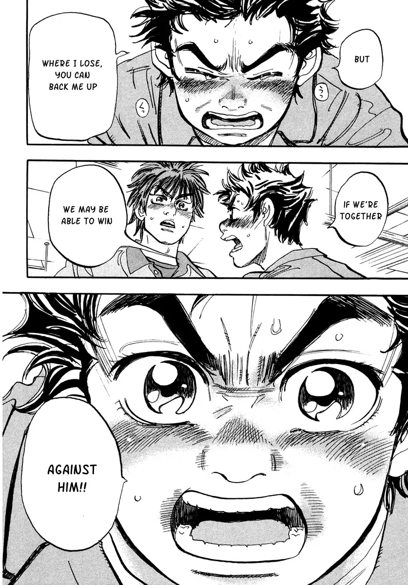 Capeta chapter 29 page 19