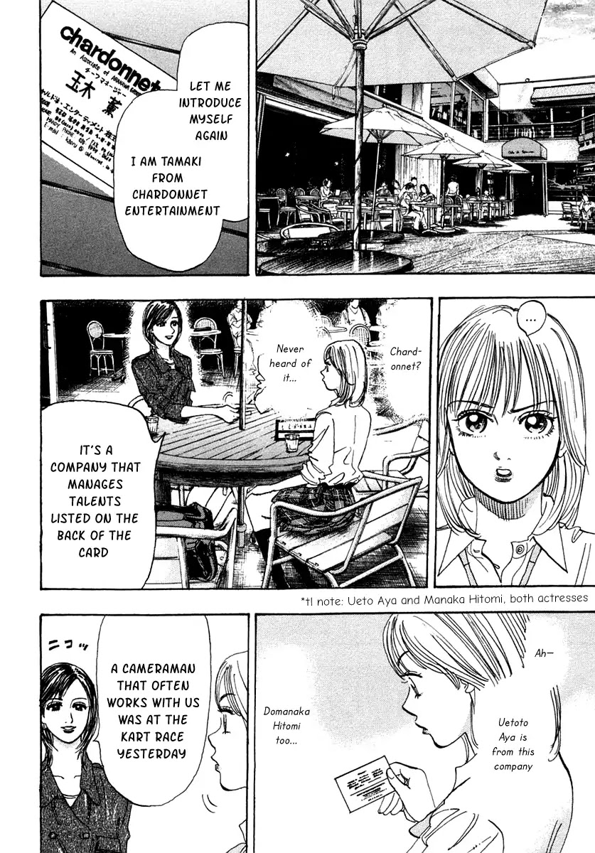 Capeta chapter 29 page 21