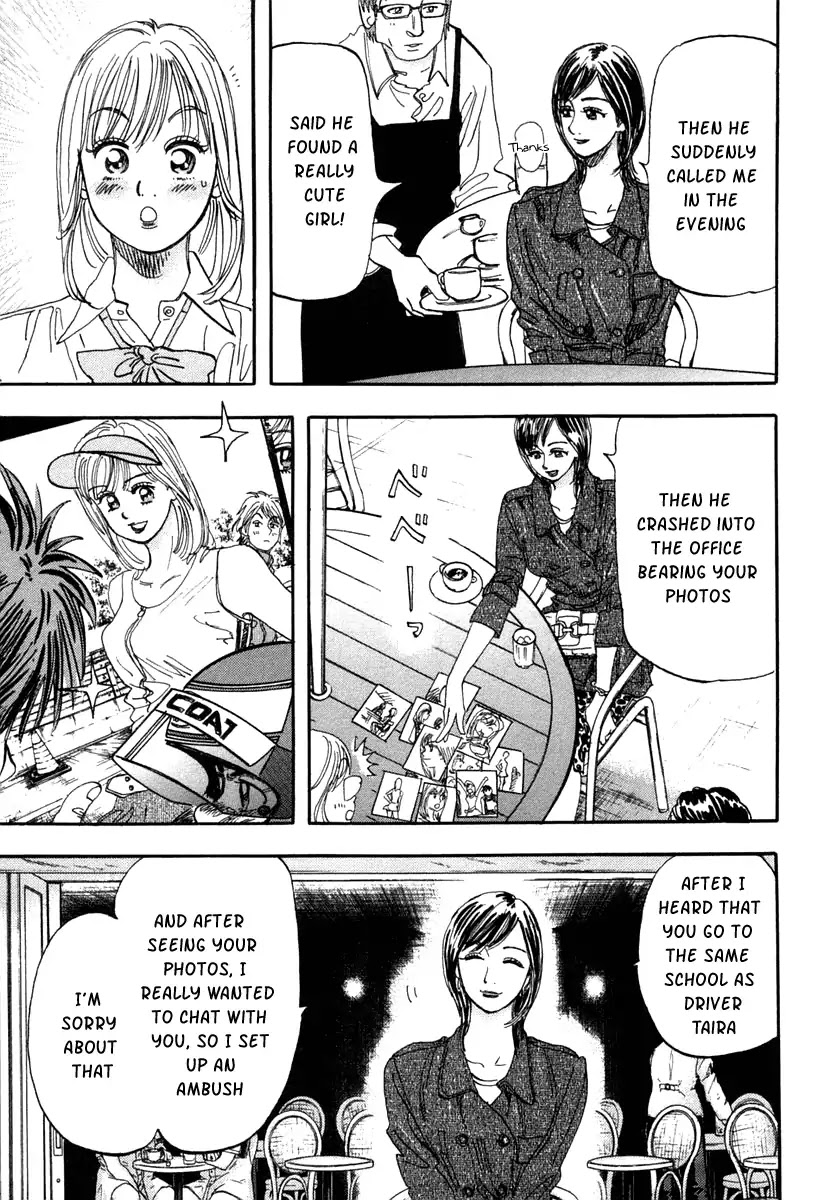 Capeta chapter 29 page 22