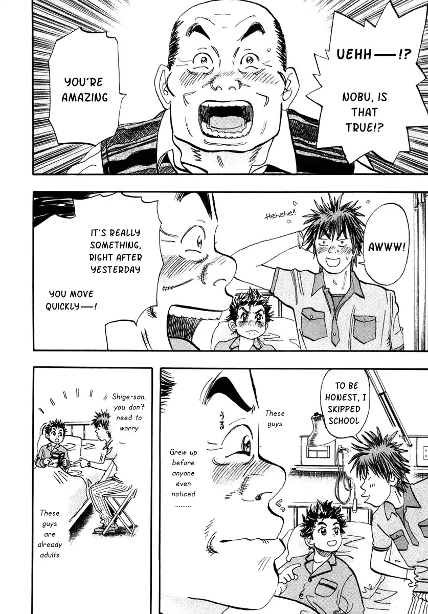 Capeta chapter 29 page 25