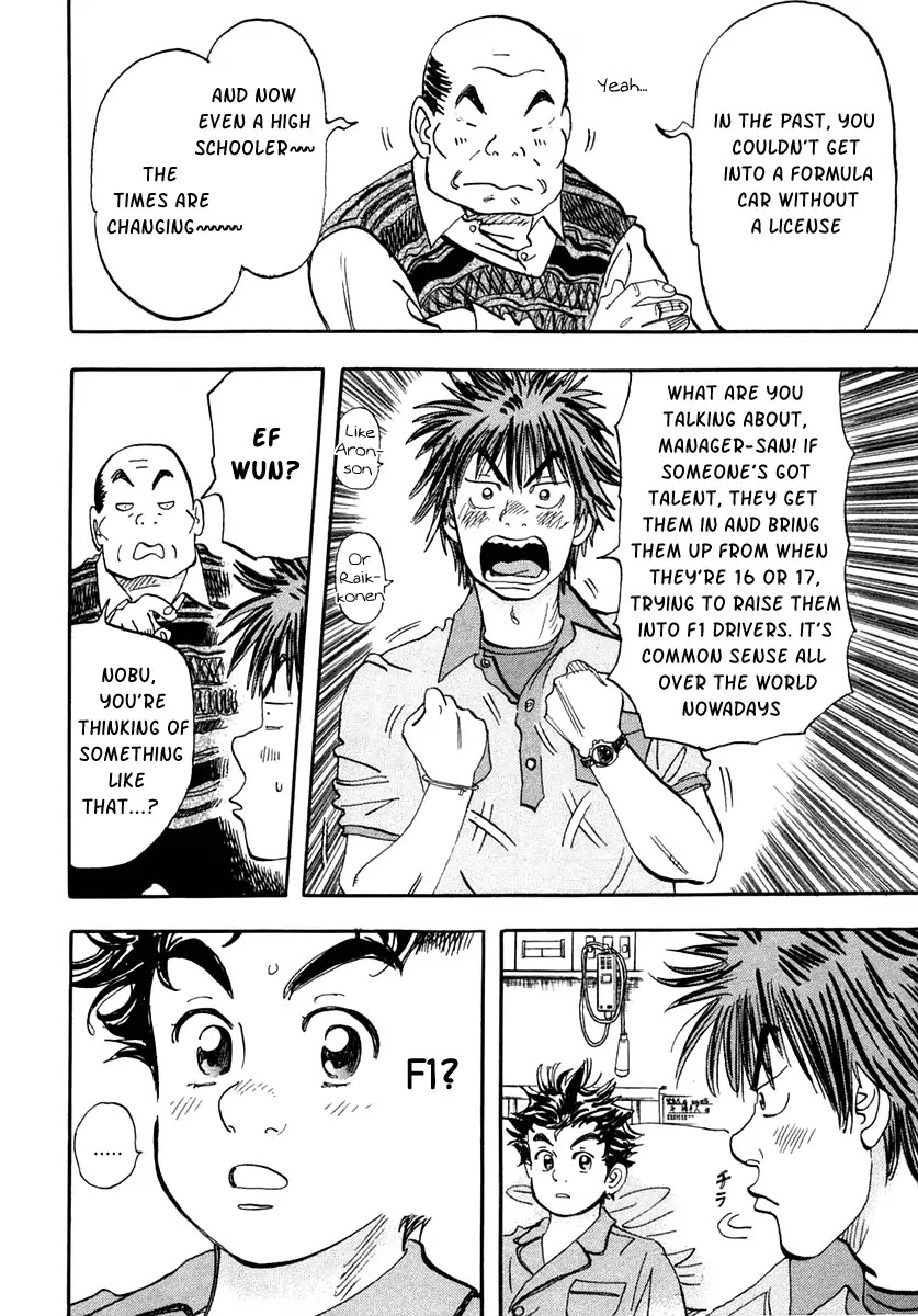 Capeta chapter 29 page 29