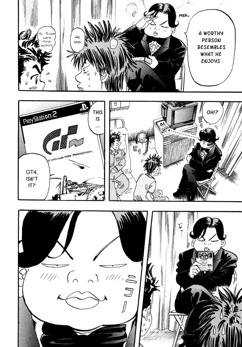 Capeta chapter 29 page 39