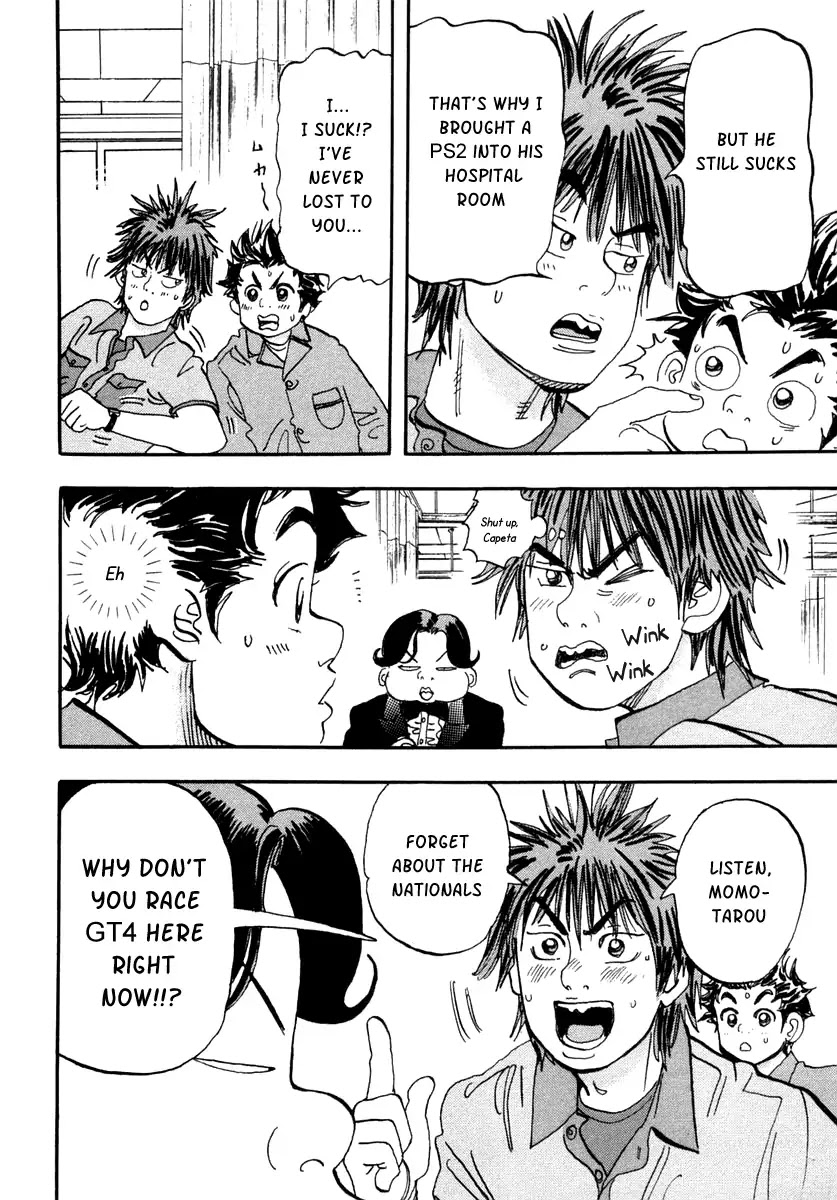 Capeta chapter 29 page 41