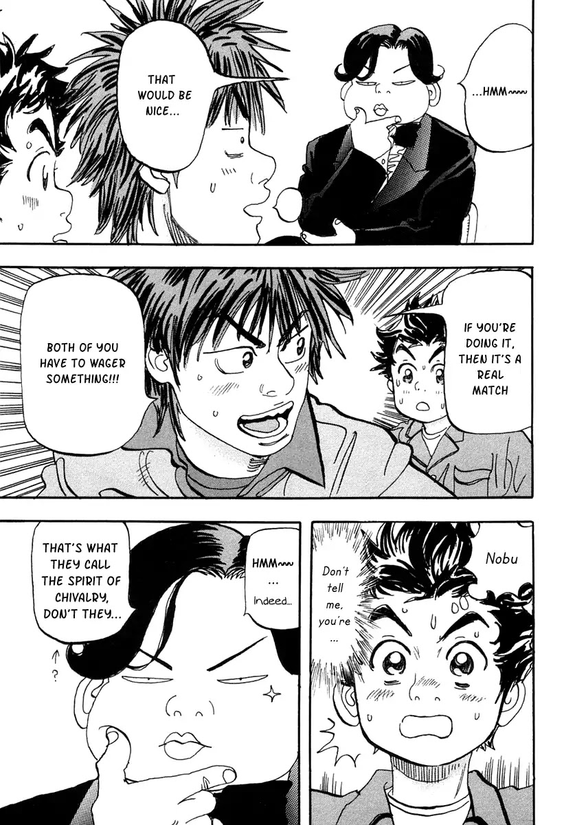 Capeta chapter 29 page 42