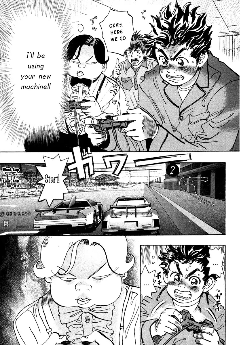 Capeta chapter 29 page 46