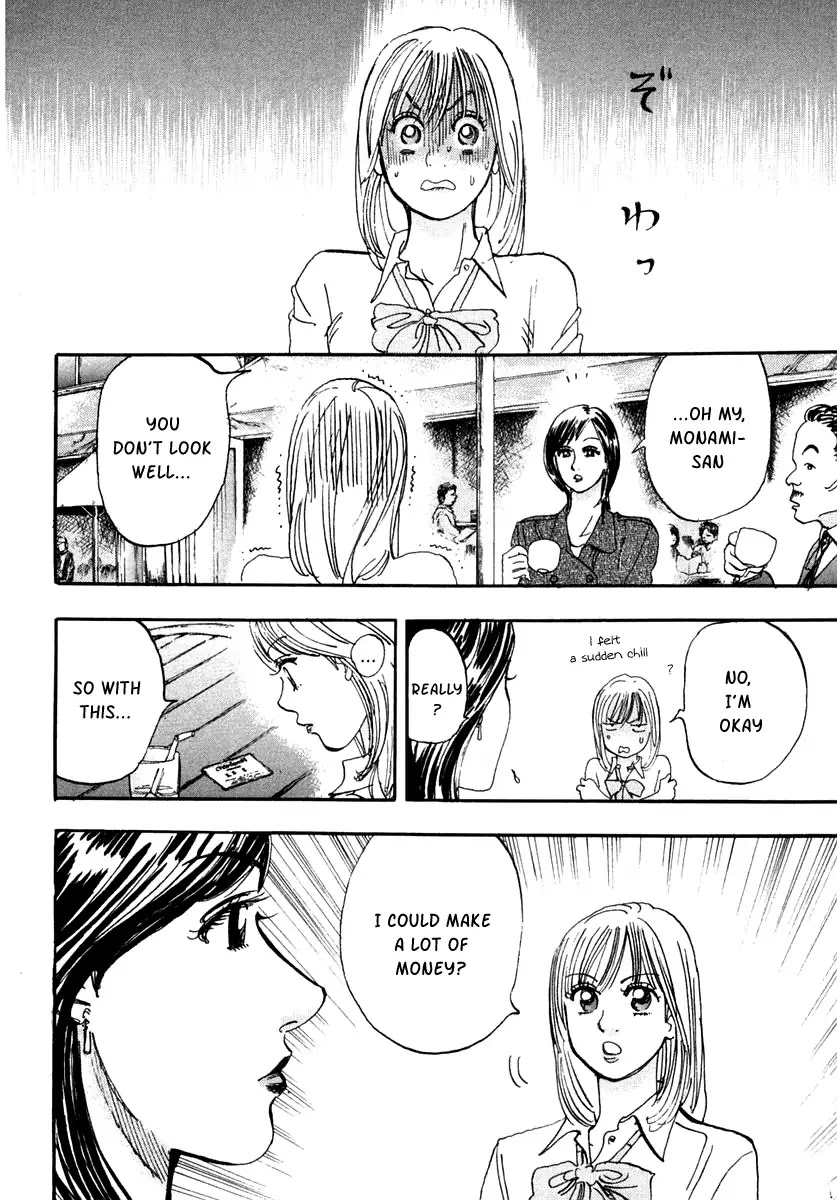 Capeta chapter 29 page 47