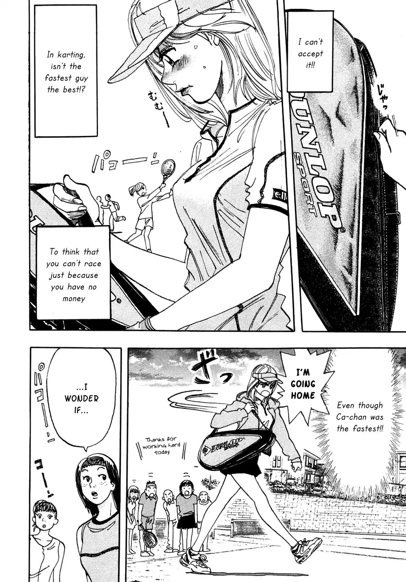 Capeta chapter 29 page 5