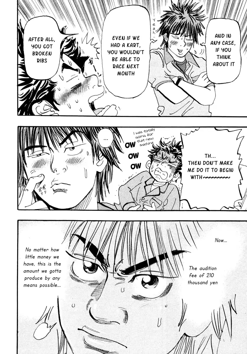 Capeta chapter 29 page 51