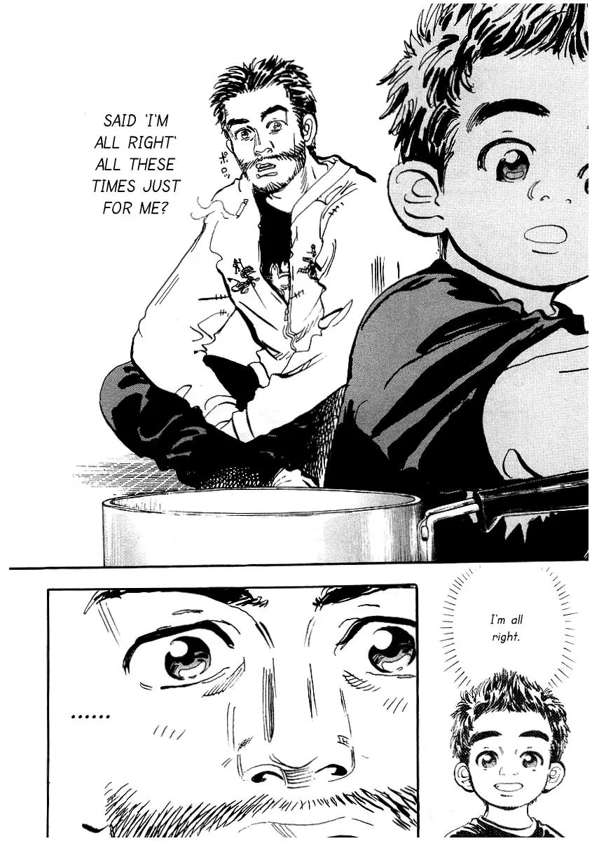 Capeta chapter 3 page 17