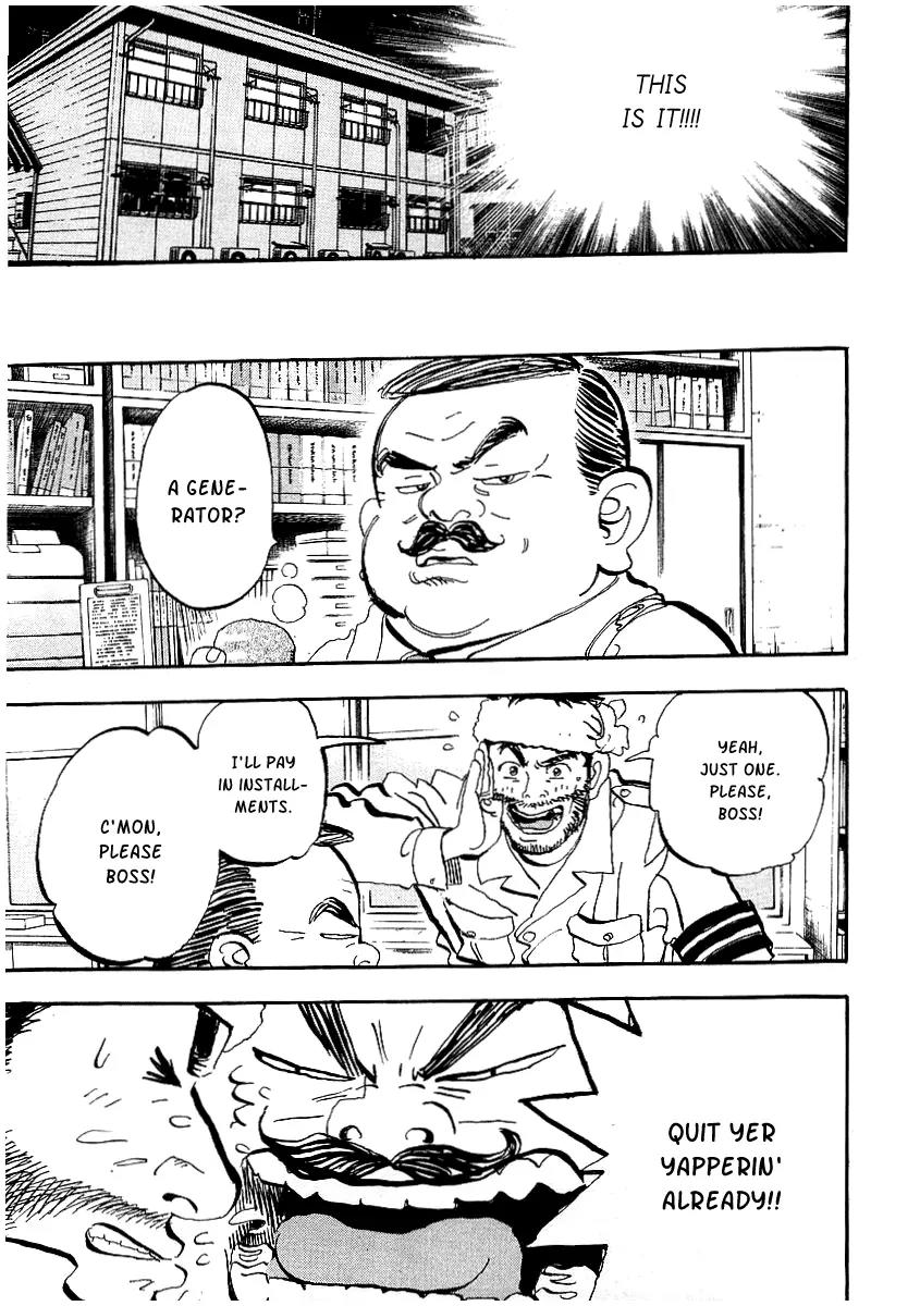 Capeta chapter 3 page 22