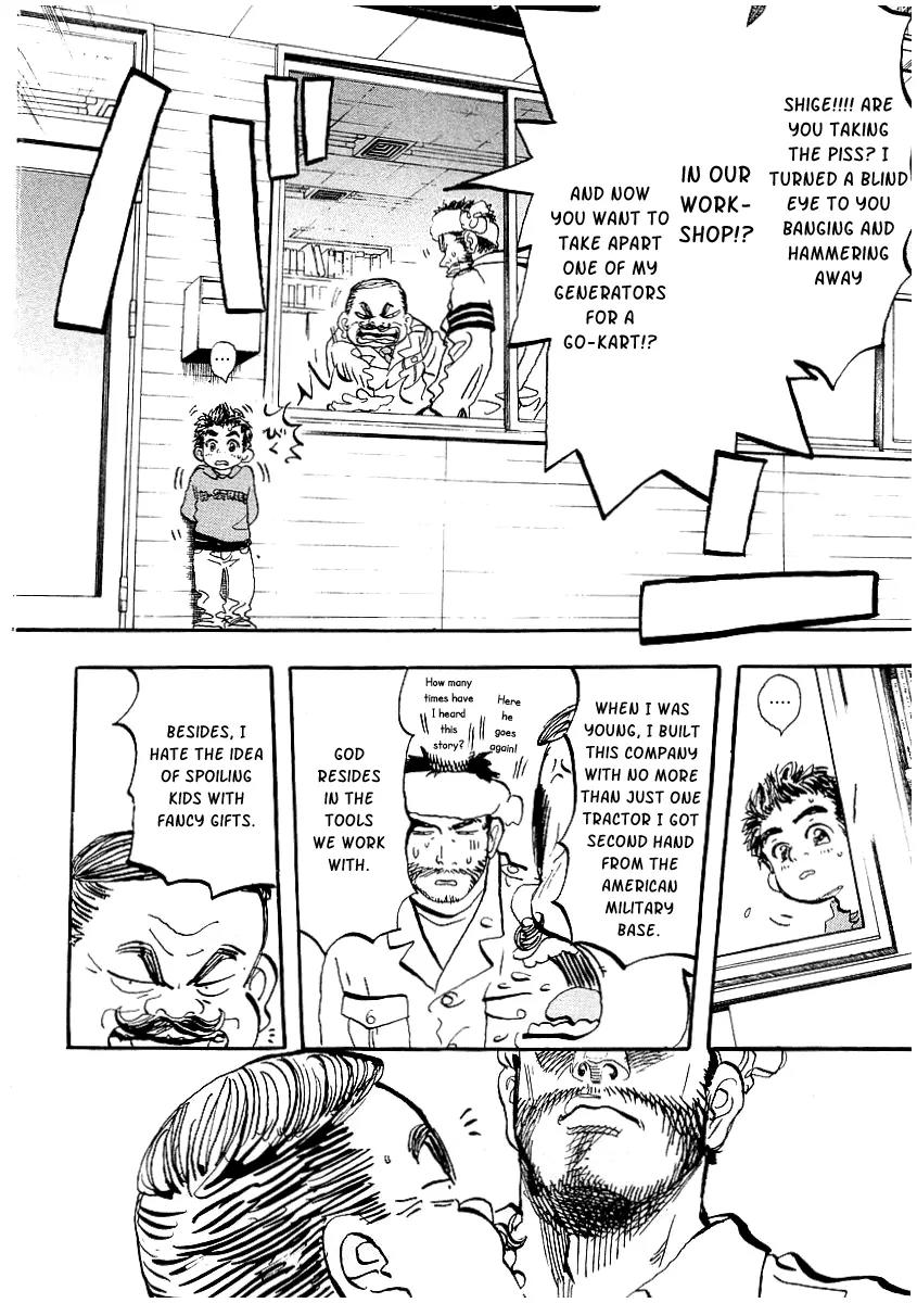 Capeta chapter 3 page 23