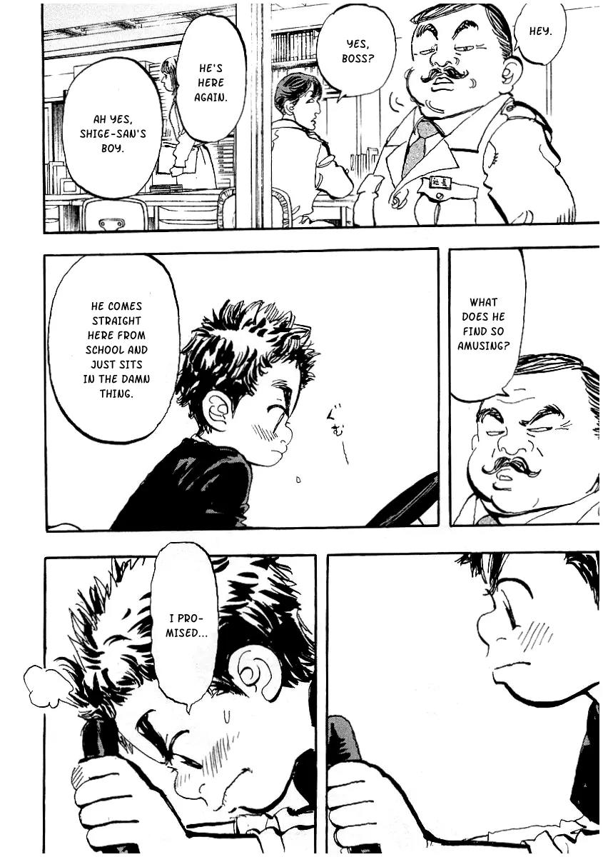 Capeta chapter 3 page 3