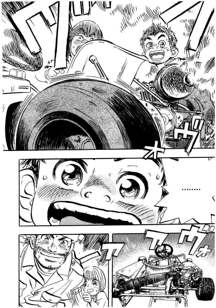 Capeta chapter 3 page 31