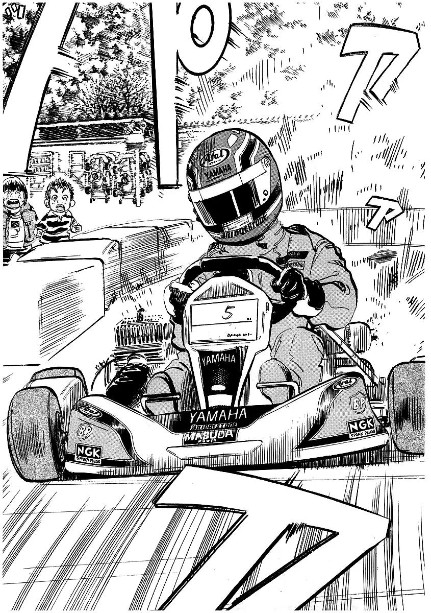 Capeta chapter 3 page 34