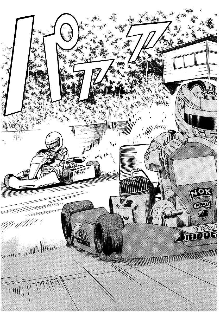 Capeta chapter 3 page 42