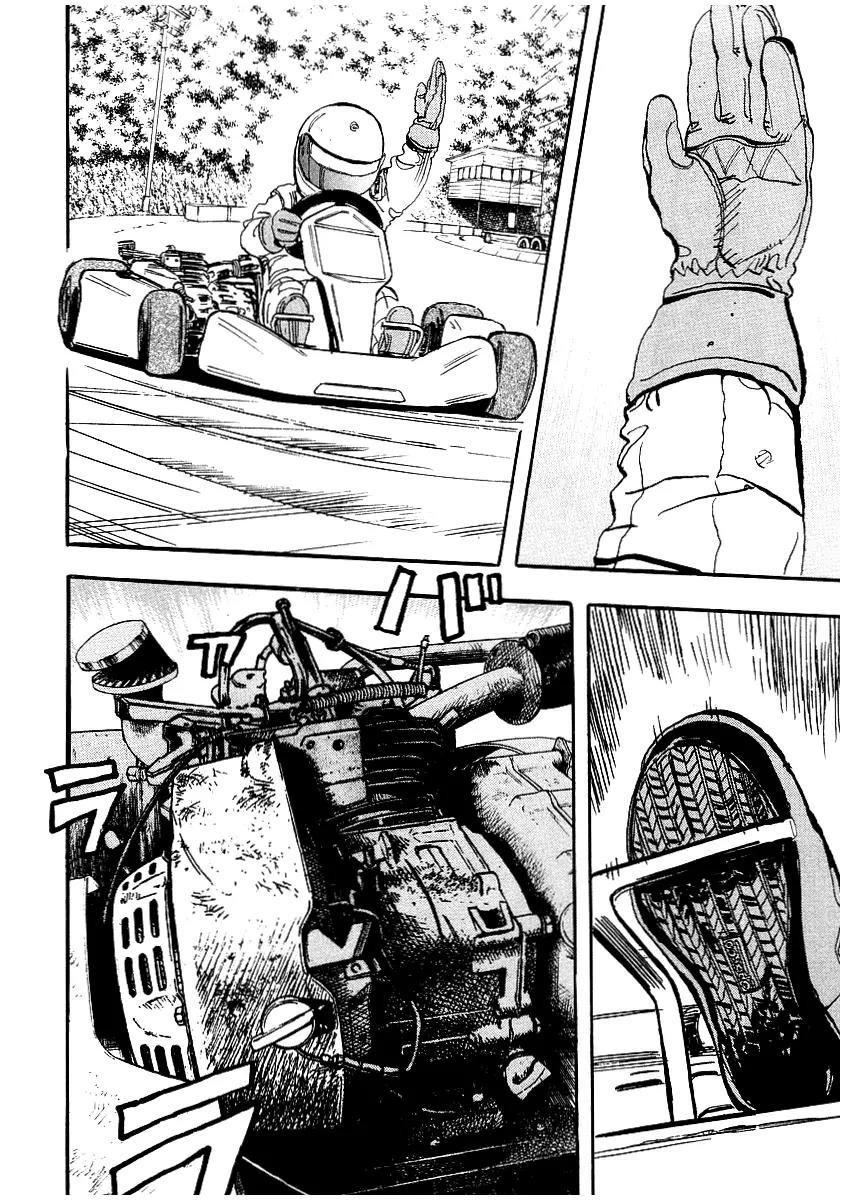 Capeta chapter 3 page 43