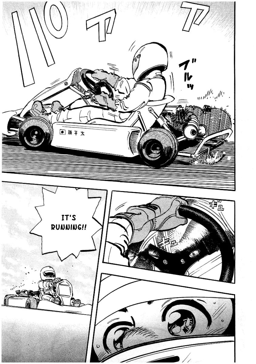 Capeta chapter 3 page 44