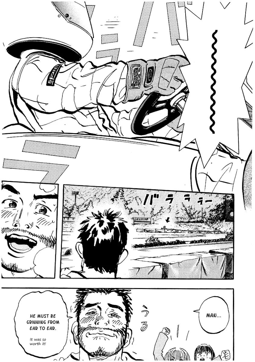 Capeta chapter 3 page 45