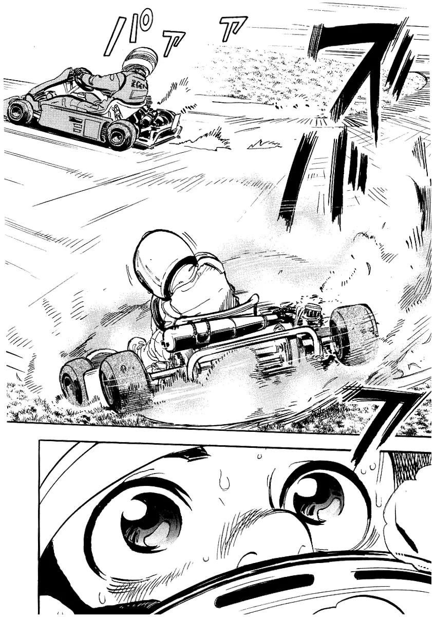 Capeta chapter 3 page 48