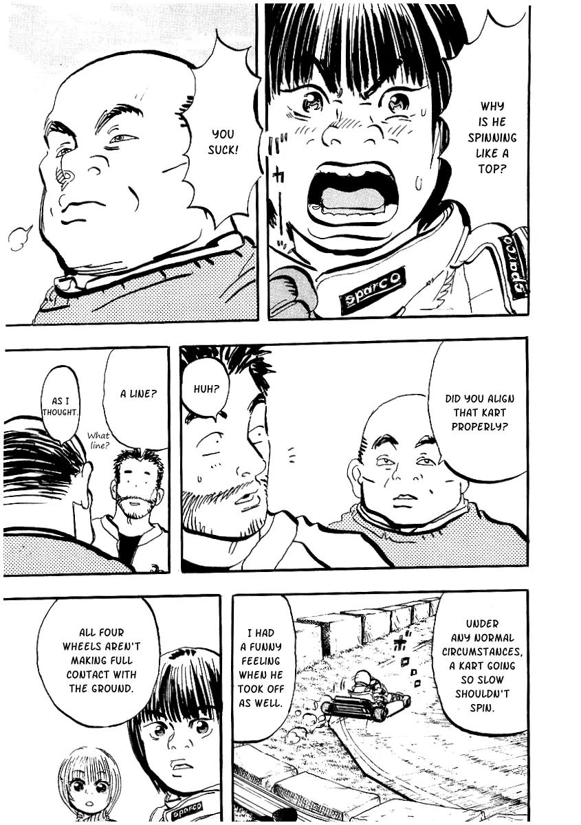 Capeta chapter 3 page 51