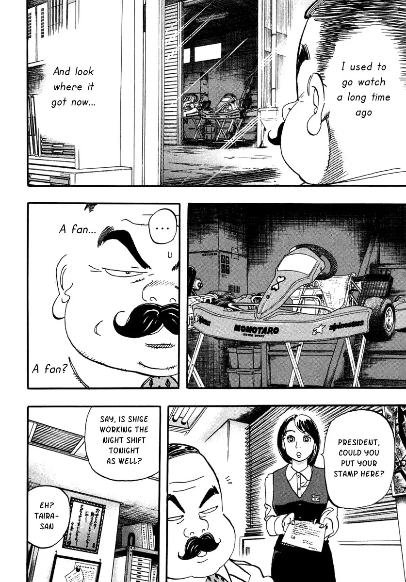 Capeta chapter 30 page 13