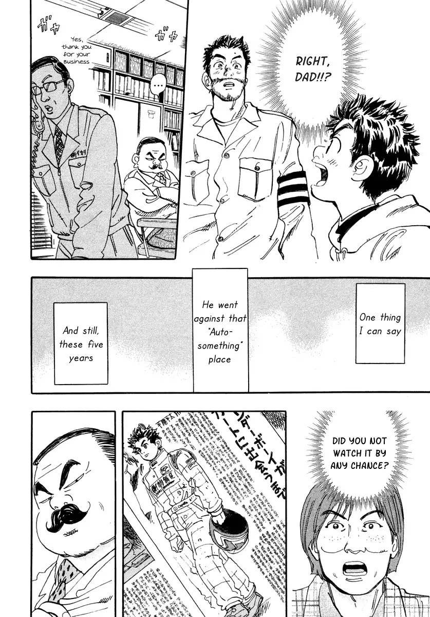 Capeta chapter 30 page 15