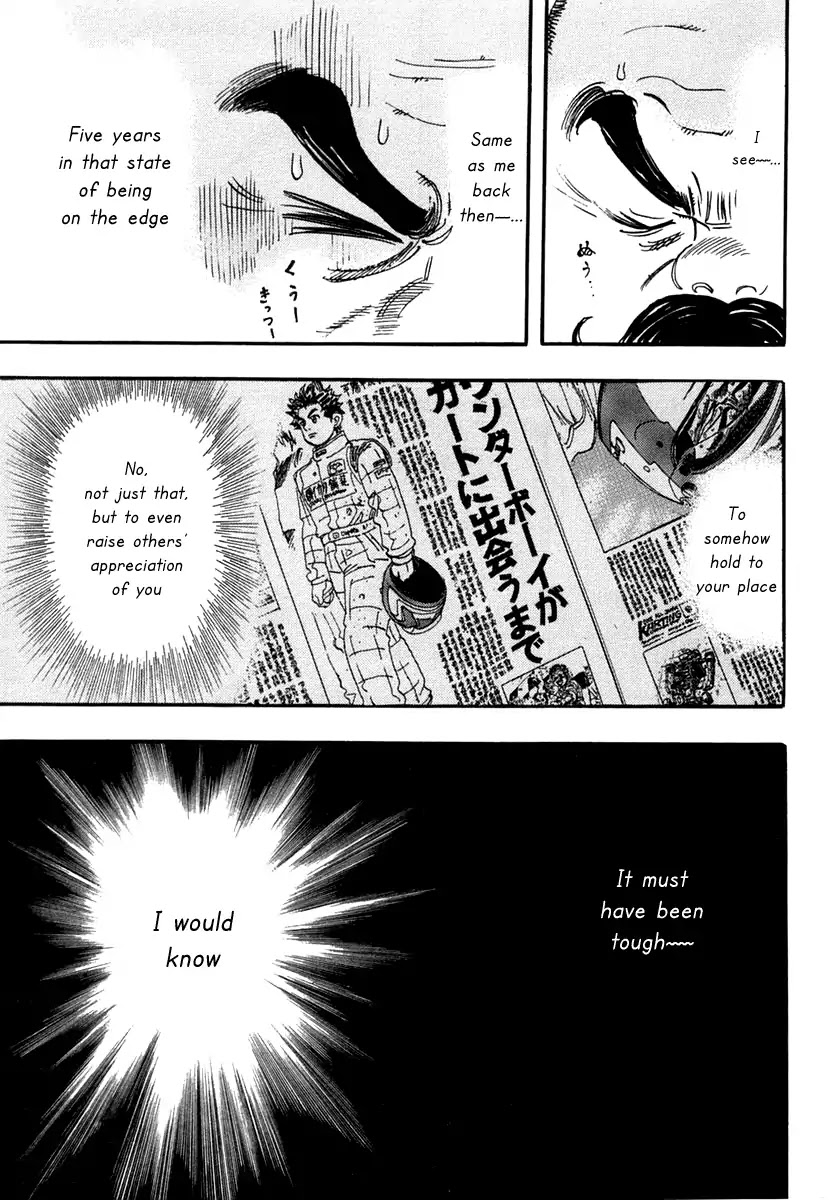 Capeta chapter 30 page 22