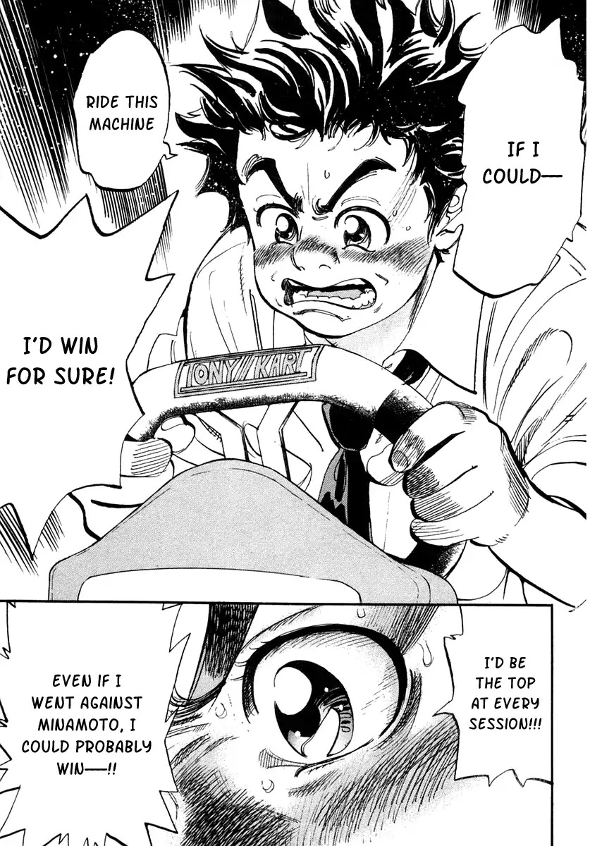 Capeta chapter 30 page 26