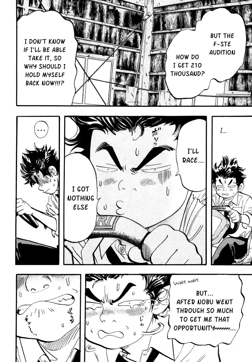 Capeta chapter 30 page 27