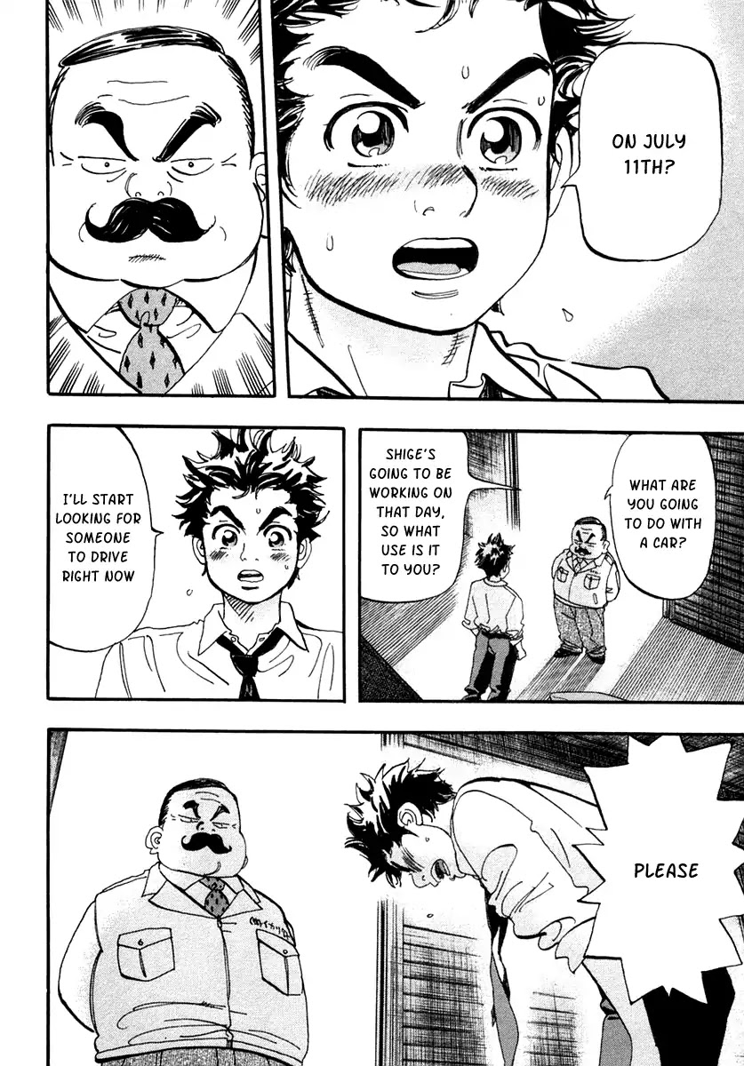 Capeta chapter 30 page 29