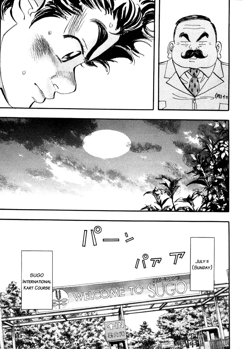 Capeta chapter 30 page 30