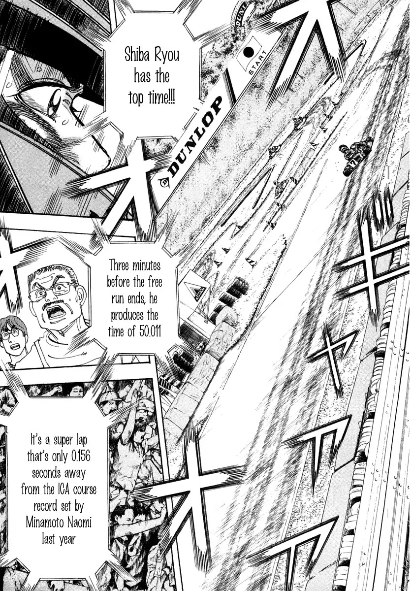 Capeta chapter 30 page 32