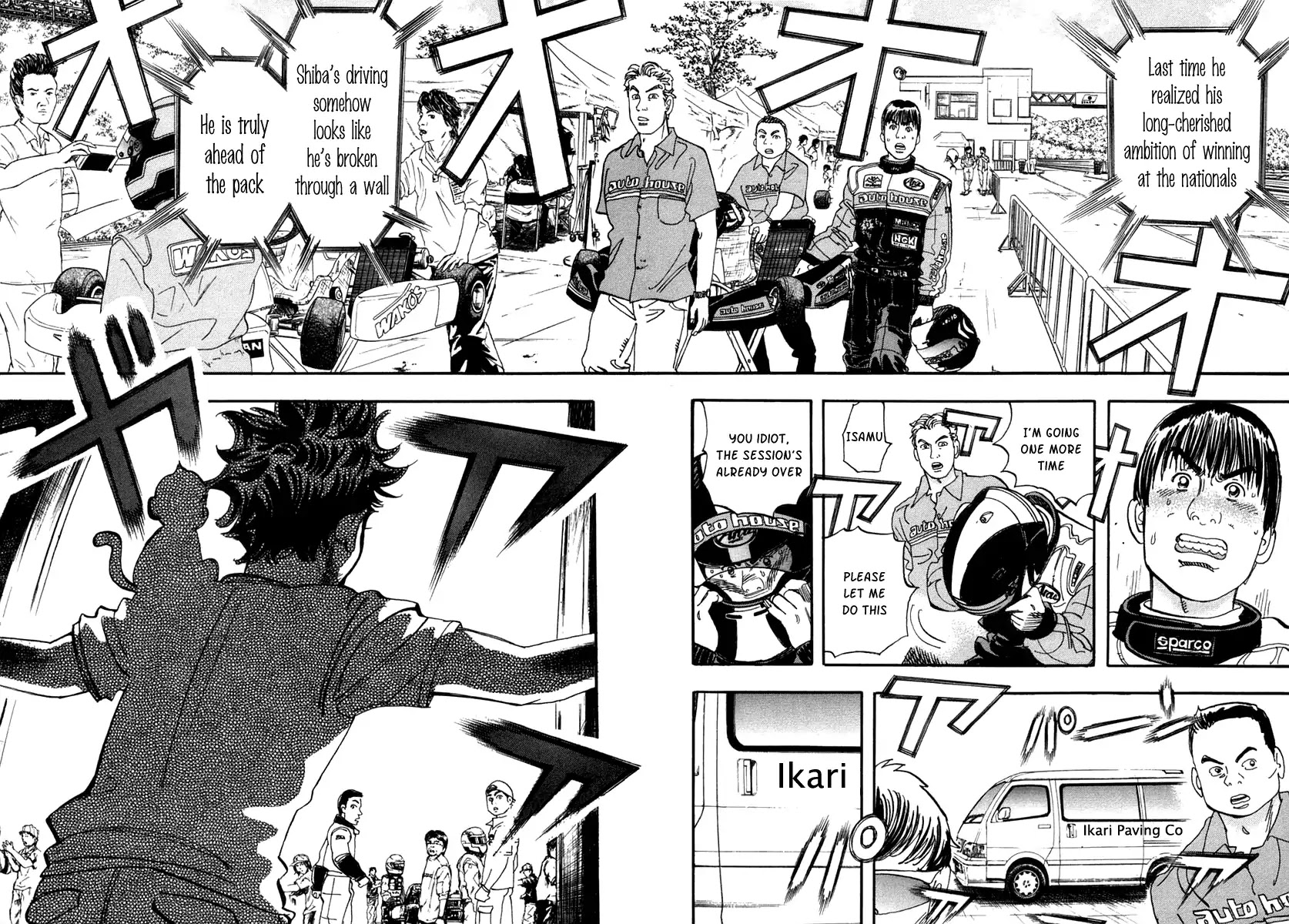 Capeta chapter 30 page 33