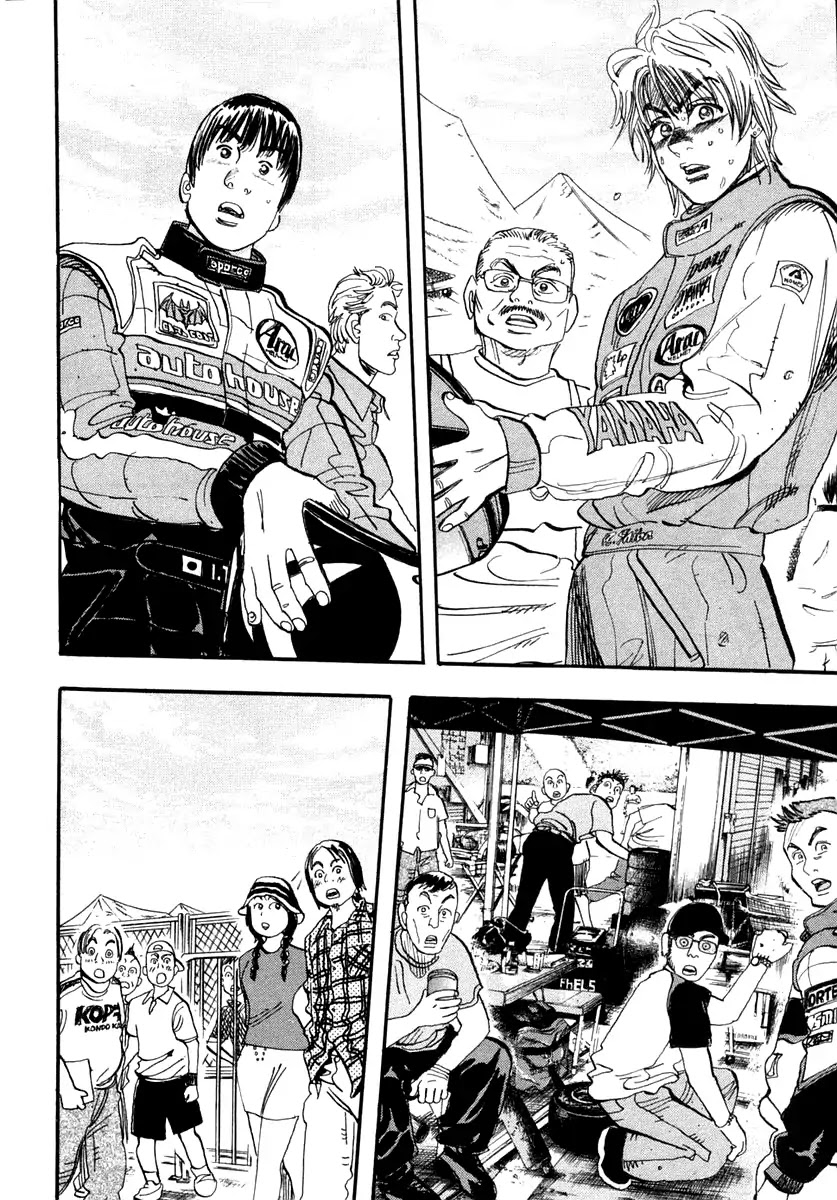 Capeta chapter 30 page 34