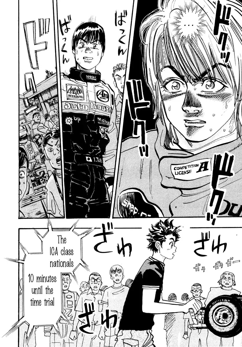 Capeta chapter 30 page 41