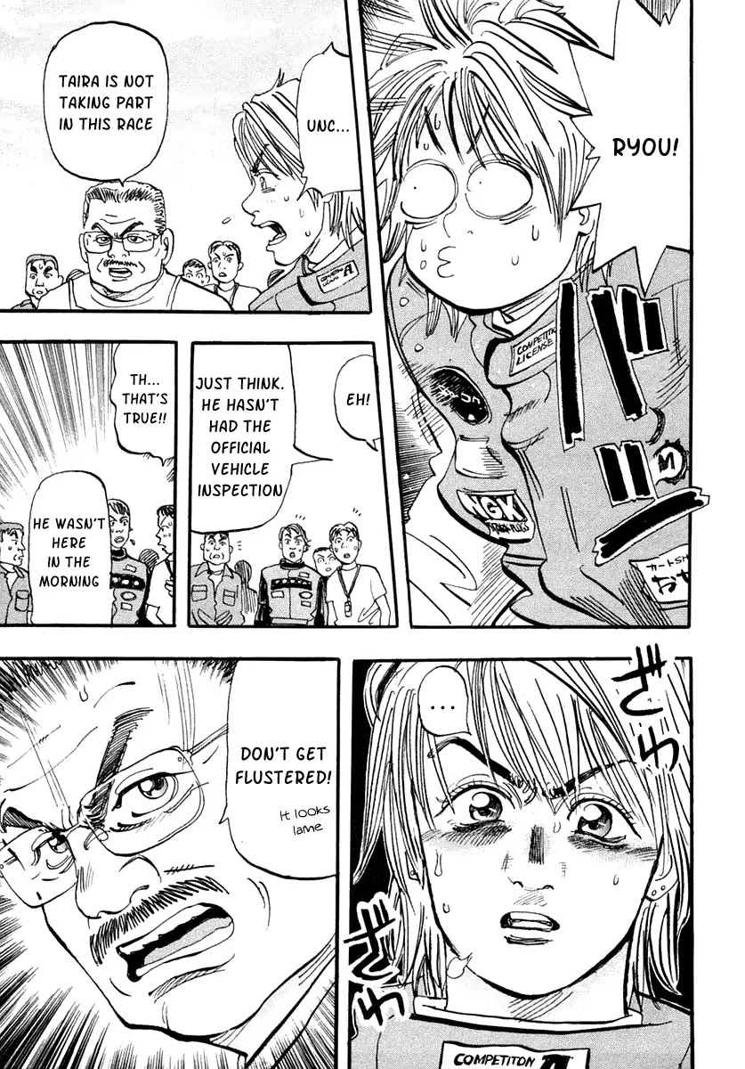 Capeta chapter 30 page 42