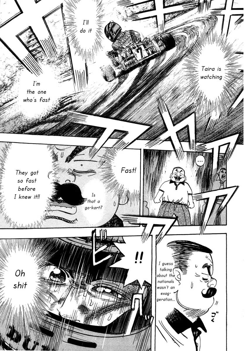 Capeta chapter 30 page 44