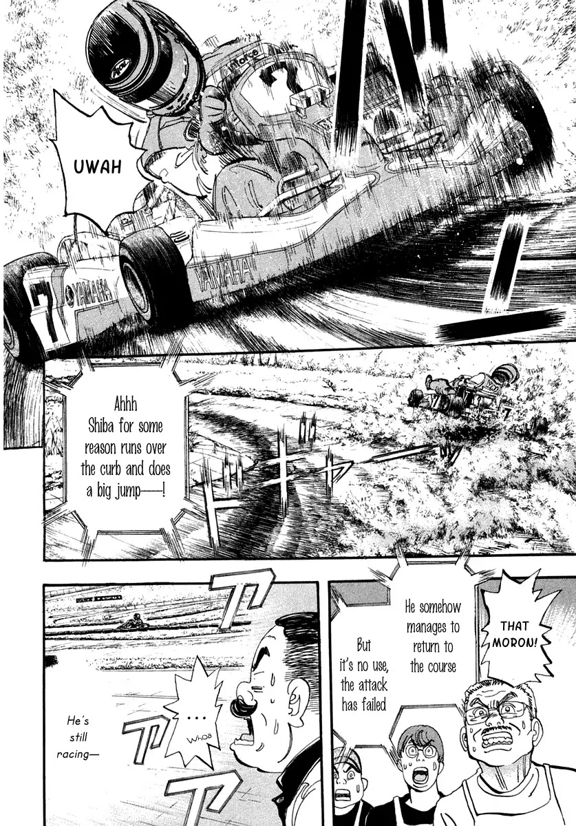 Capeta chapter 30 page 45