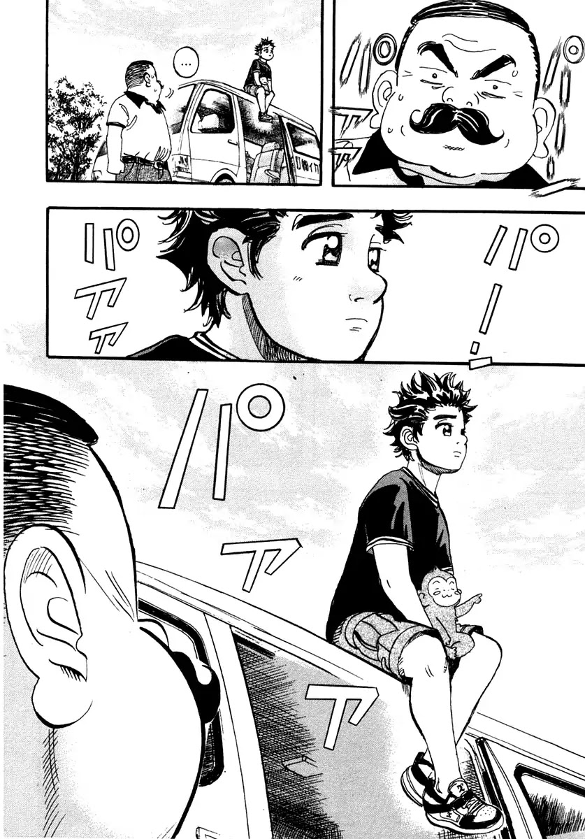 Capeta chapter 30 page 47