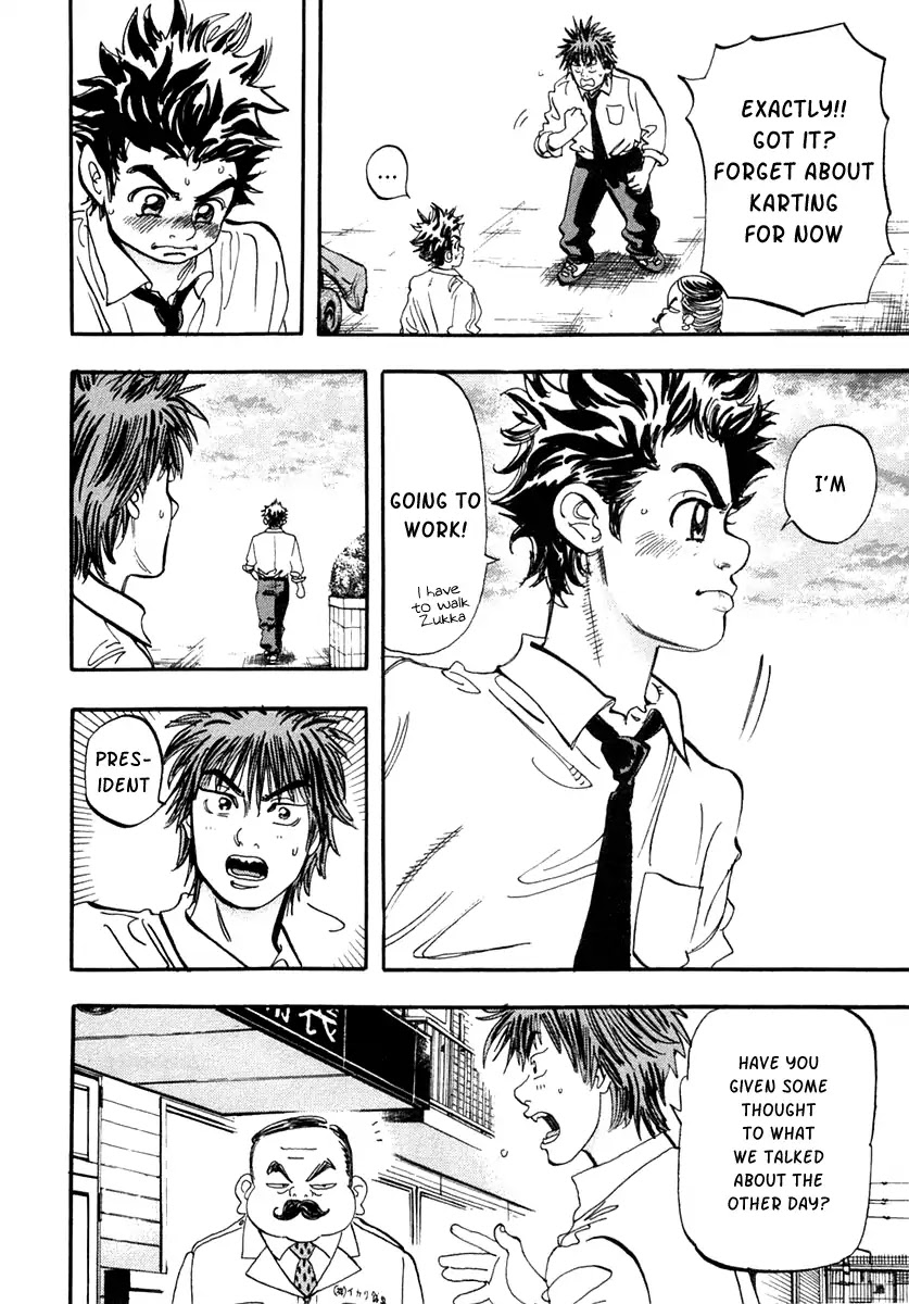 Capeta chapter 30 page 5