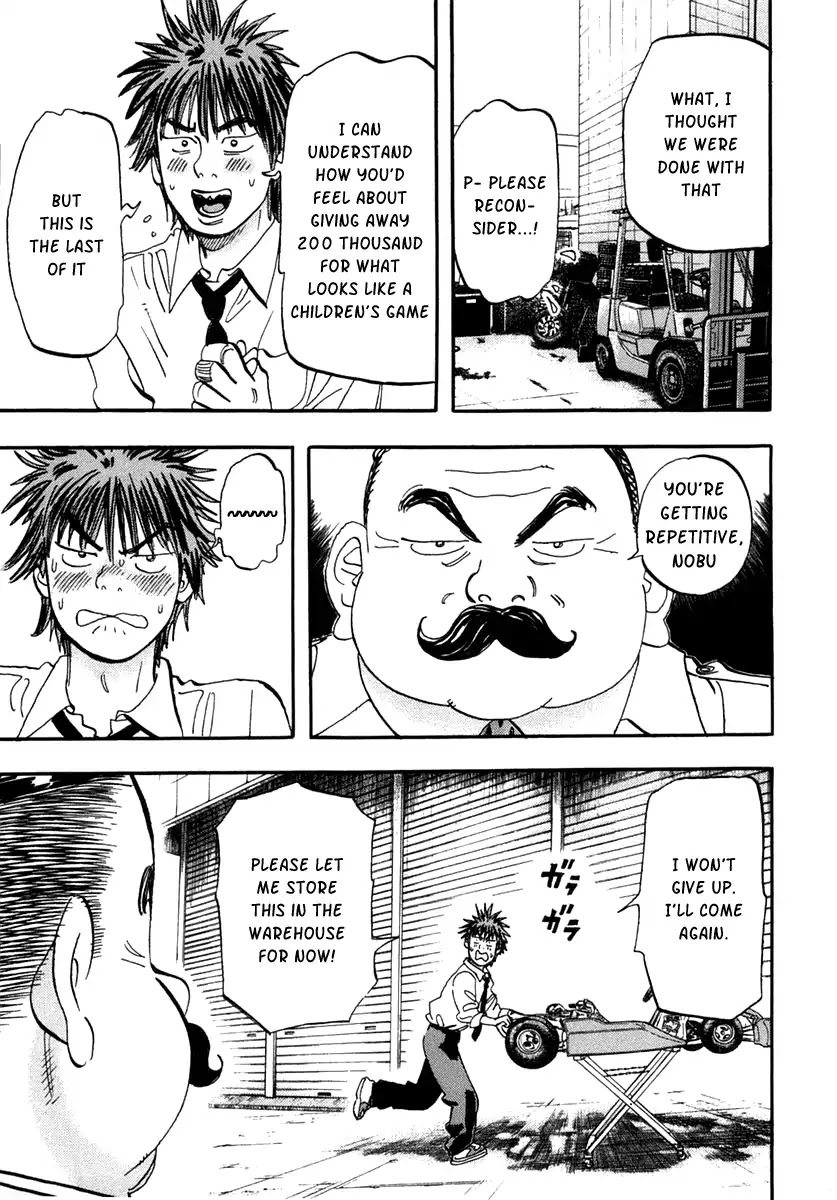 Capeta chapter 30 page 6