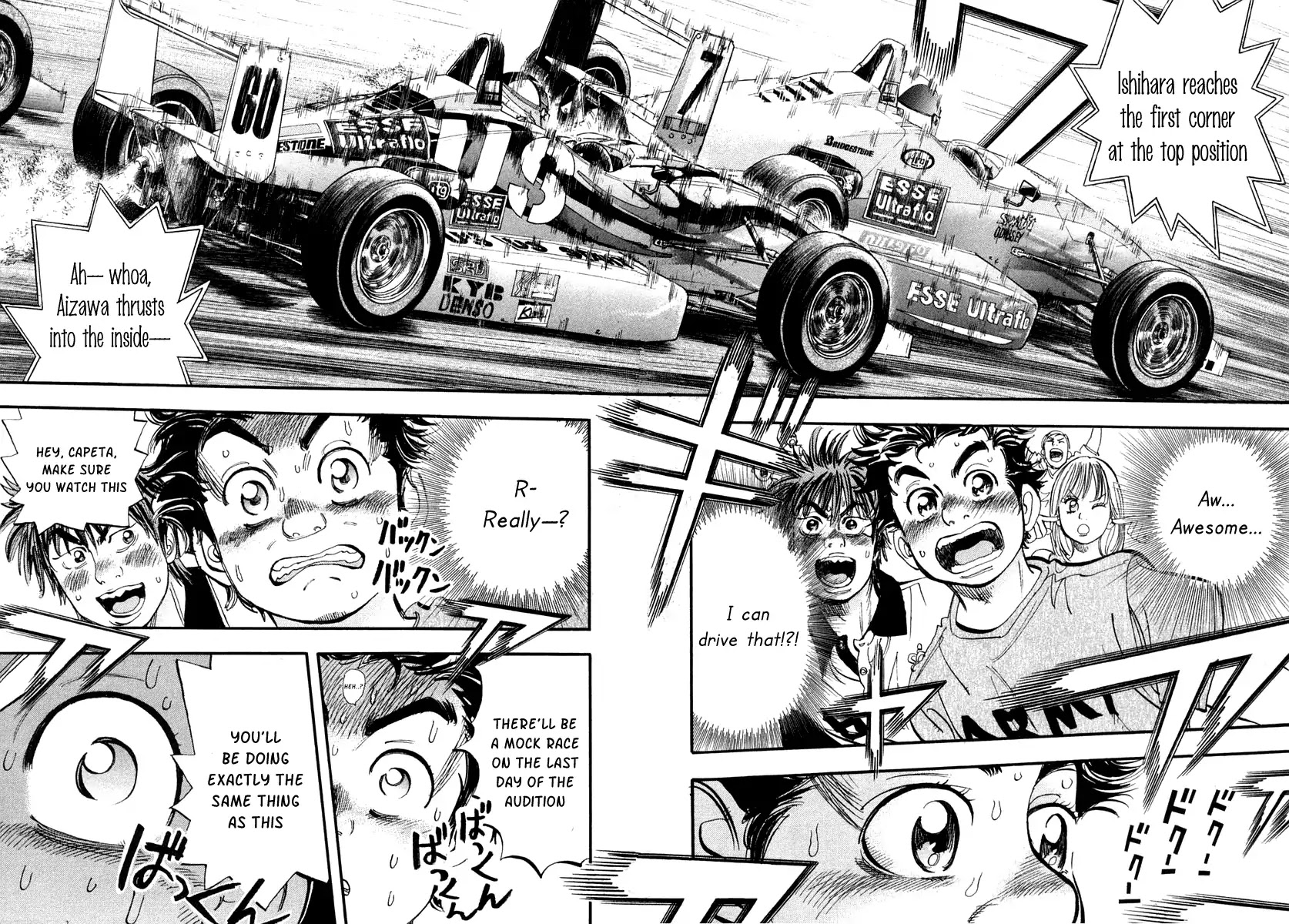 Capeta chapter 31 page 12