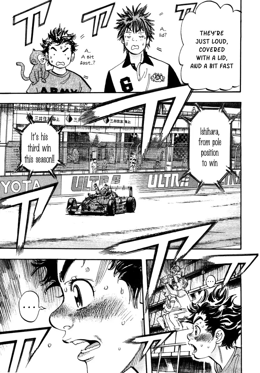 Capeta chapter 31 page 14