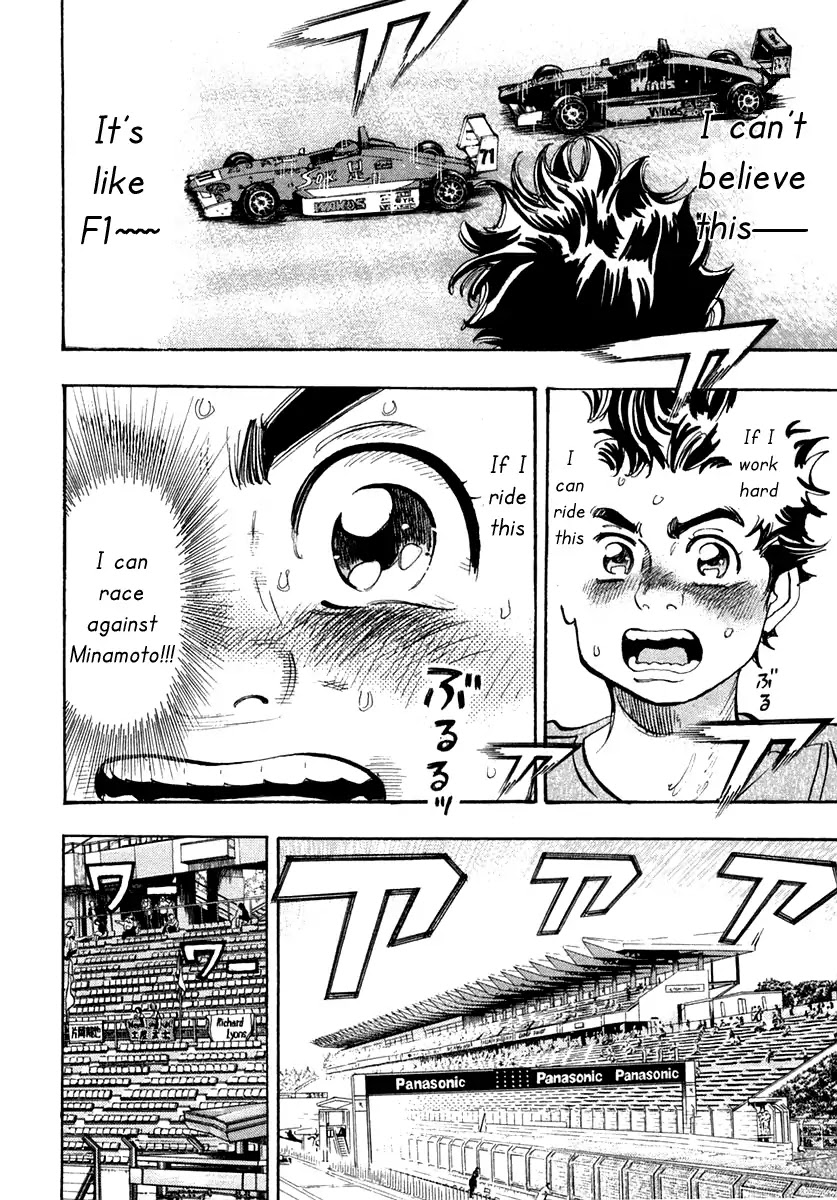 Capeta chapter 31 page 15