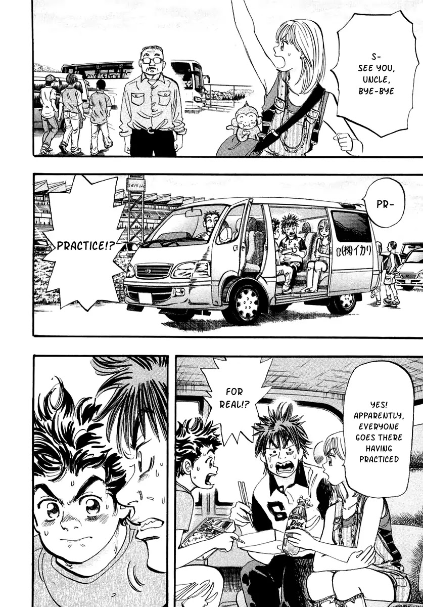 Capeta chapter 31 page 19