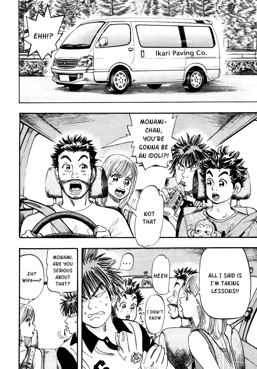 Capeta chapter 31 page 2