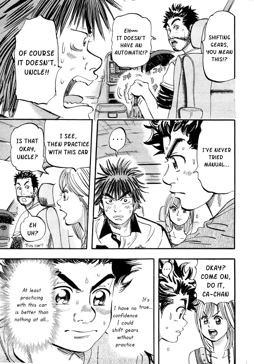 Capeta chapter 31 page 22