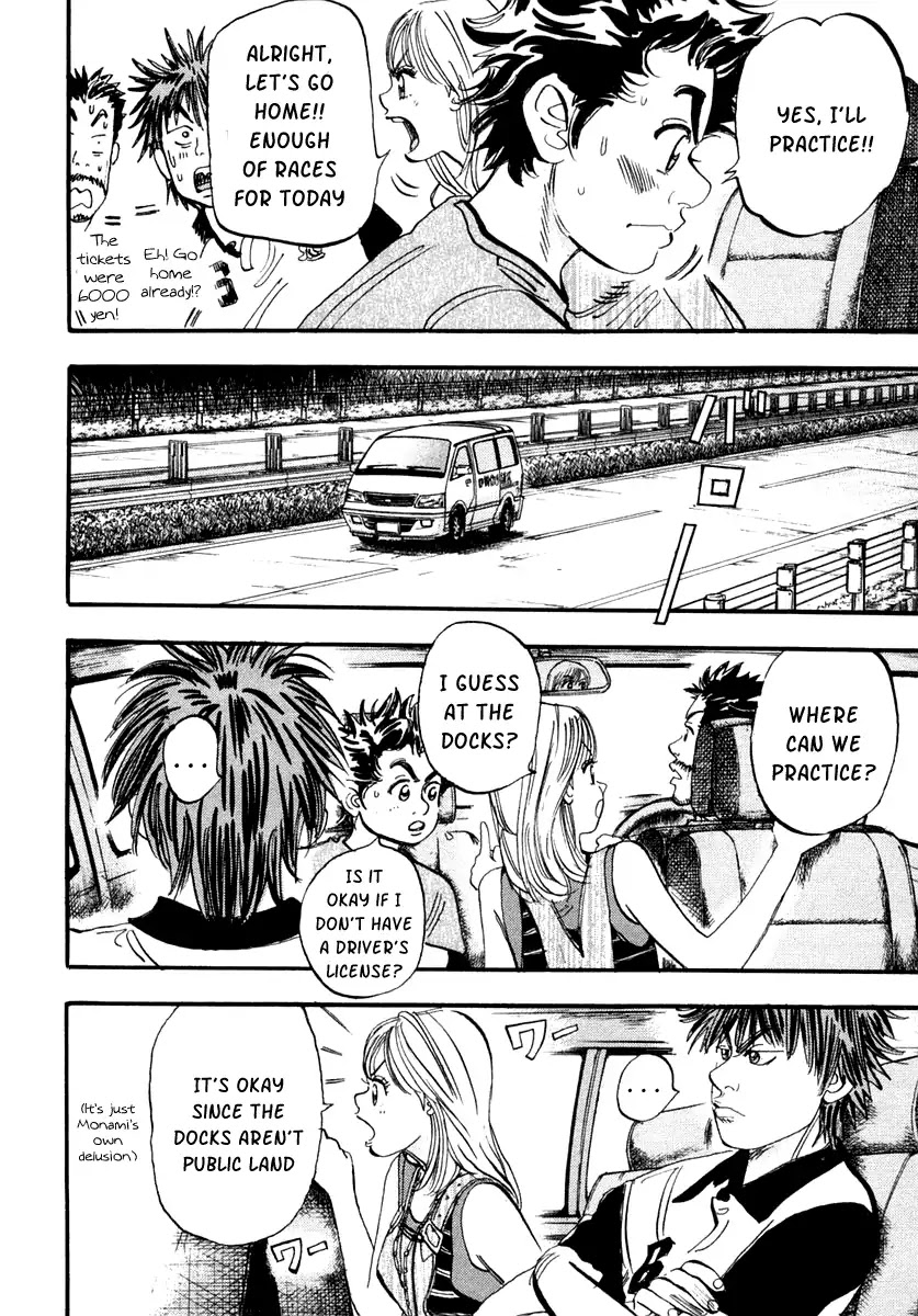 Capeta chapter 31 page 23