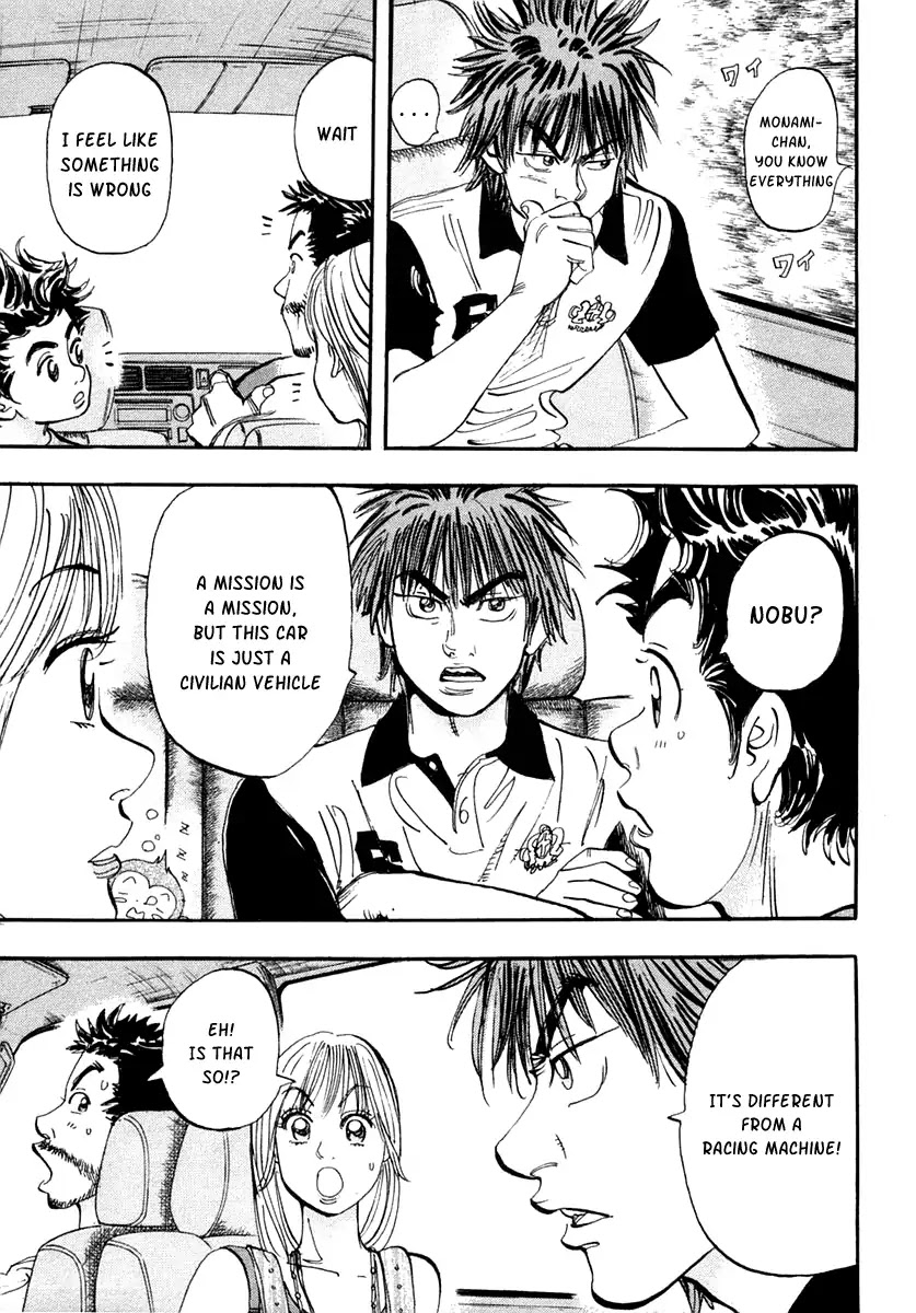 Capeta chapter 31 page 24