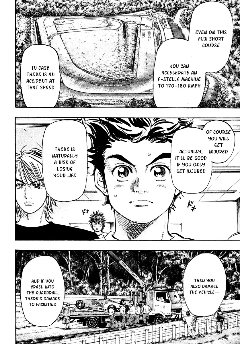 Capeta chapter 31 page 33